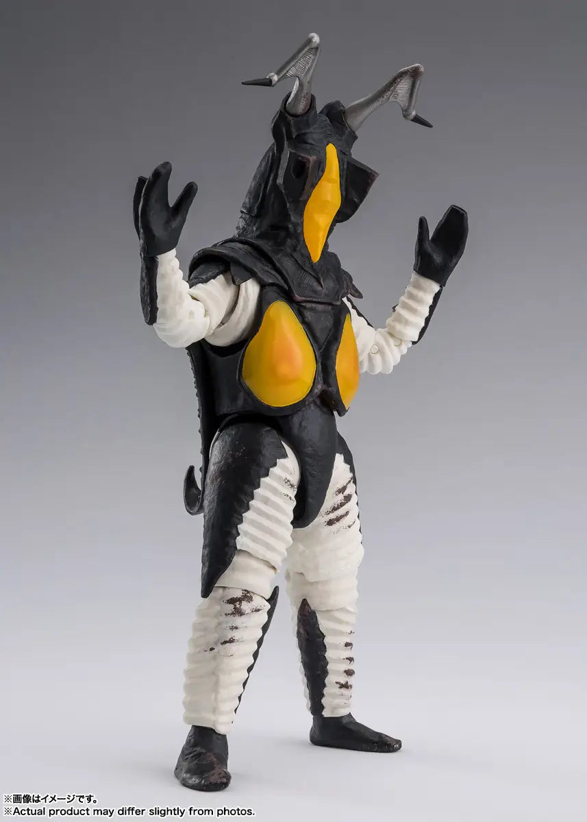 S.H. Figuarts Ultraman Zetton (60th Anniversary Edition) Action Figure