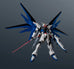 Gundam Universe ZGMF-X10A Freedom Gundam Renewal Gundam Seed Action Figure