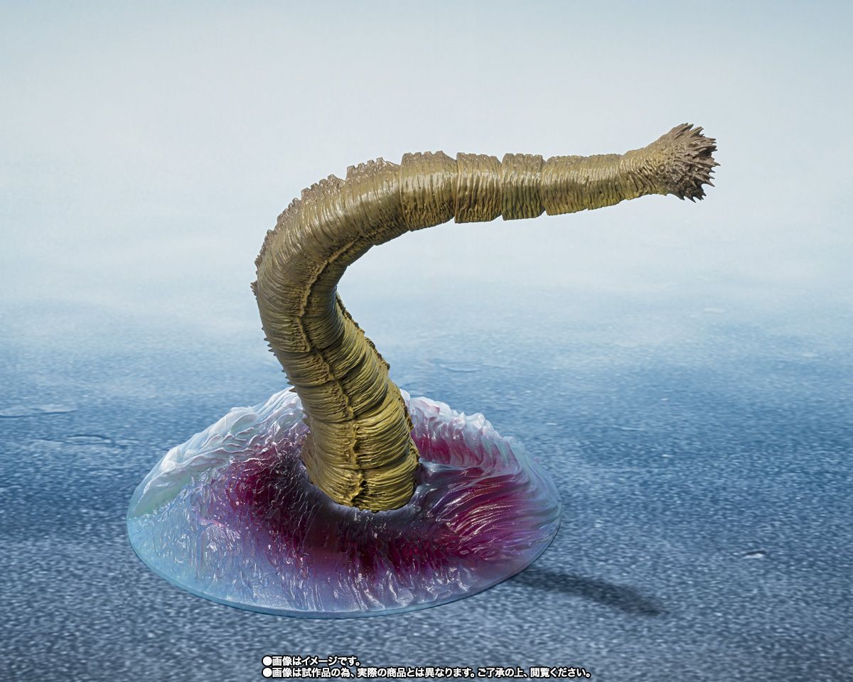 S.H. MonsterArts Godzilla (2016) 2nd Form & 3rd Form & Giant Unknown Creature Set Action Figure