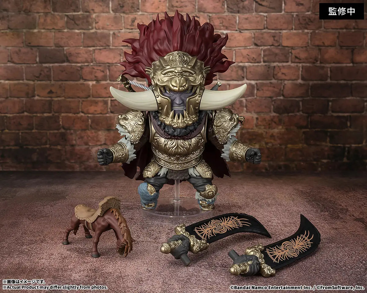 Figuarts Mini Elden Ring Starscourge Radahn