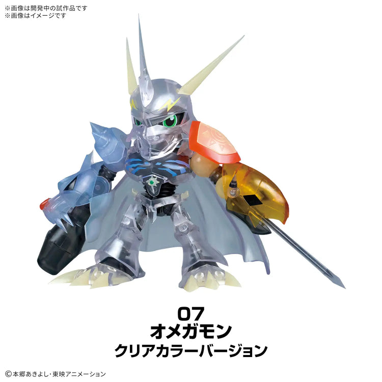Bandai PLABAKO Digimon Adventure Model Kit Trading Figure Box Set of 8 Bandai PLABAKO Digimon Adventure Model Kit Trading Figure Box Set of 8