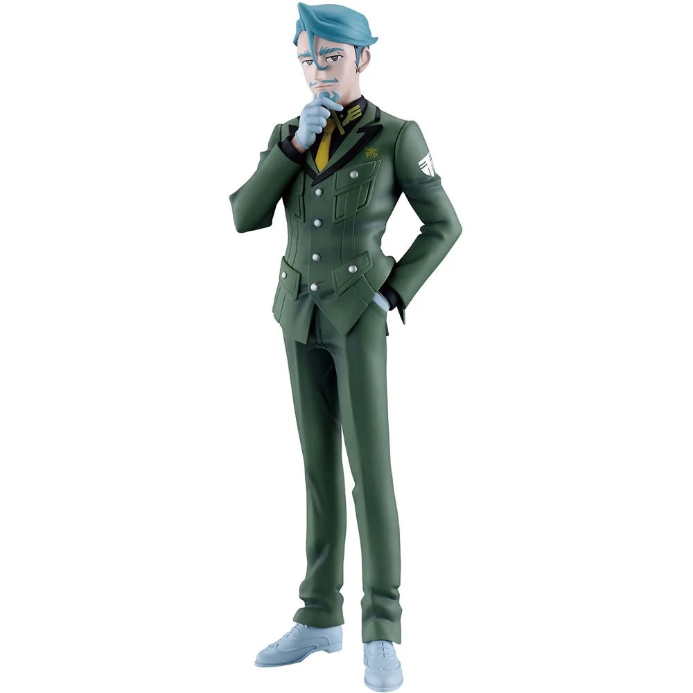 Bandai Ichibansho Masterlise GQuuuuuuX Challia Bull Figure