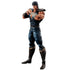Bandai Ichibansho Masterlise Fist of The North Star Kenshiro Figure