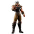 Bandai Ichibansho Masterlise Fist of The North Star Raoh Figure