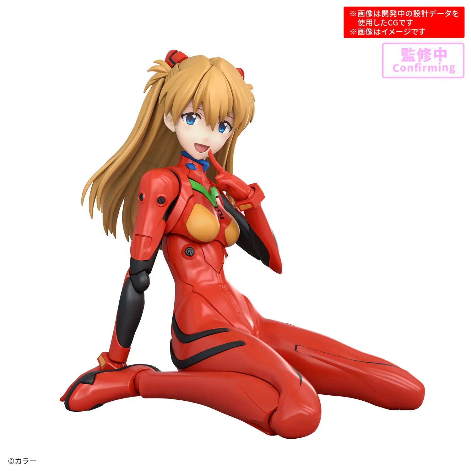 Bandai 30 Minutes Preference 30MP Evangelion Asuka Shikinami Langley (Plug Suit Ver.) Model Kit