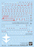 Bandai Gundam Decal #143 For HGUC Mobile Suit Gundam: Hathaway's Flash Multiuse #2 Water Slide/Transfer Decals