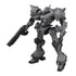 Bandai 30 Minutes Missions 30MM Arquebus Corporation VP-40S (Armored Core VI: Fires of Rubicon) Model Kit