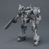Bandai 30 Minutes Missions 30MM AC #10 Arquebus Corporation VP-40S (Armored Core VI: Fires of Rubicon) Model Kit