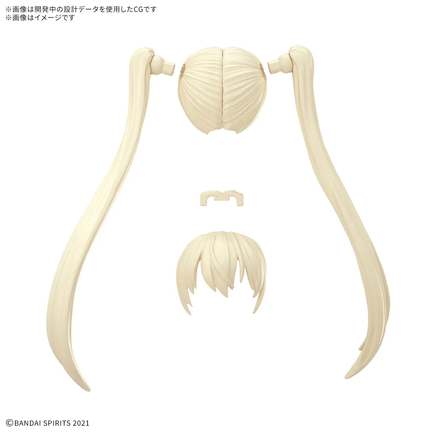 Bandai 30 Minutes Sisters 30MS Option Hair Style Parts Vol. 13 Accesory Kit (Box/4)