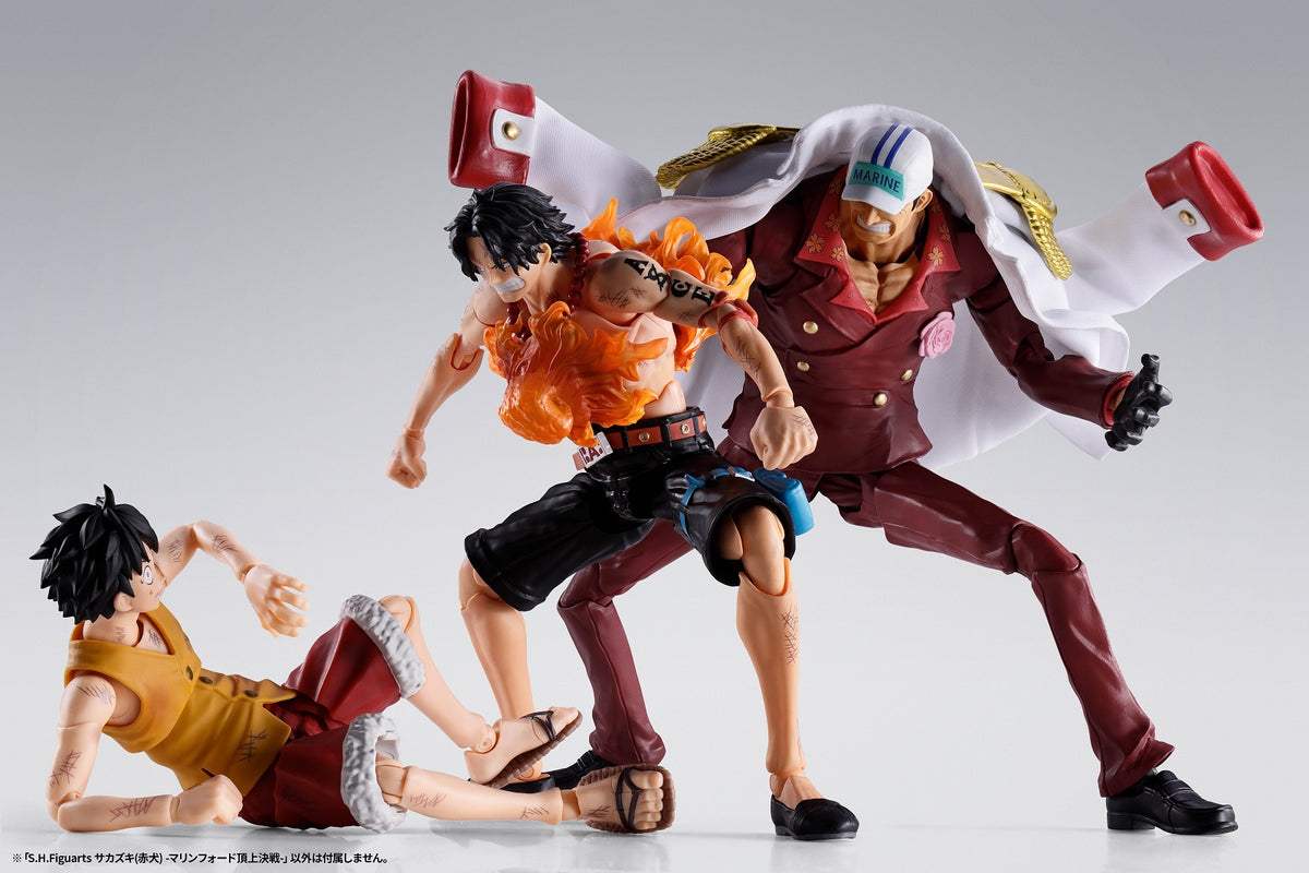 S.H. Figuarts One Piece Sakazuki (Akainu) -Marineford- Action Figure