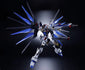 Bandai Absolute Act Seed Destiny ZGMF-X20A Strike Freedom Gundam Action Figure