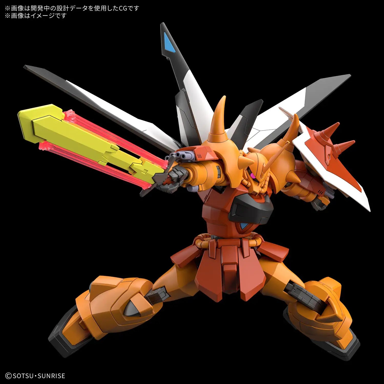 Gundam 1/144 HGUC #XXX HGCE Seed Destiny ZGMF-X2000 Gouf Ignited (Heine Westenfluss Custom) Model Kit