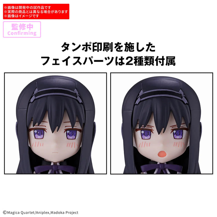 Bandai 30 Minutes Preference 30MP Puella Magi Madoka Magica Homura Ake