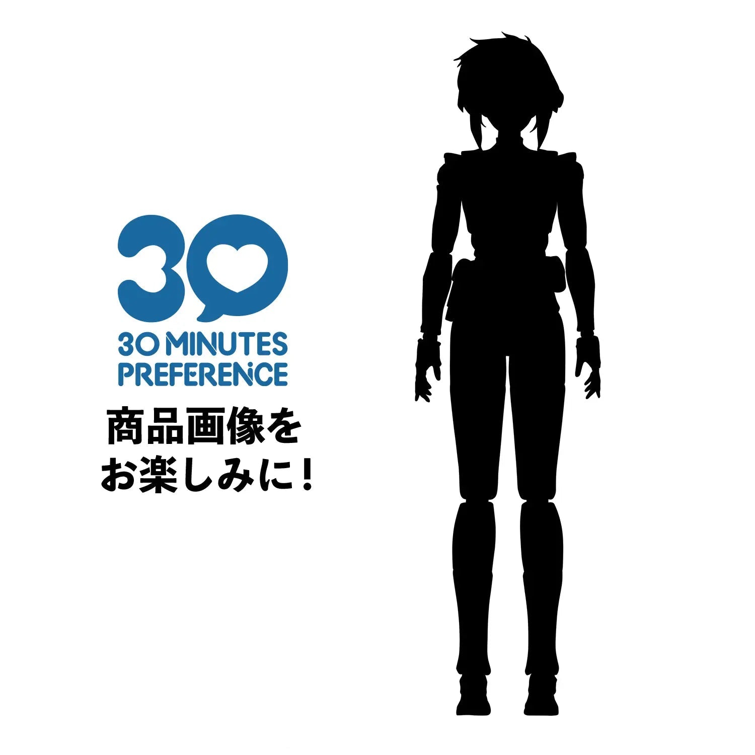 Bandai 30 Minutes Preference 30MP Ghost In The Shell Motoko Kusanagi Model Kit