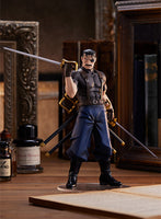 Good Smile Company Pop Up Parade Fullmetal Alchemist: Brotherhood King Bradley Figure Statue