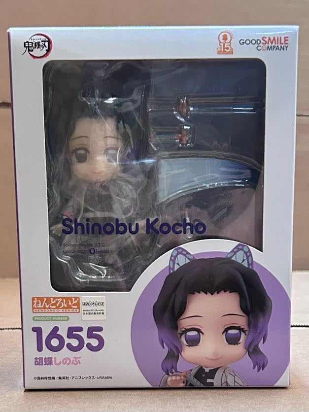 Nendoroid #1655 Shinobu Kocho Demon Slayer: Kimetsu no Yaiba (Shelfware)