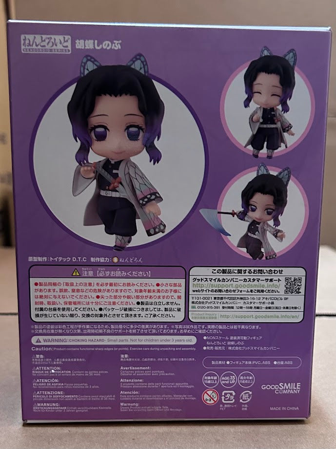 Nendoroid #1655 Shinobu Kocho Demon Slayer: Kimetsu no Yaiba (Shelfware)