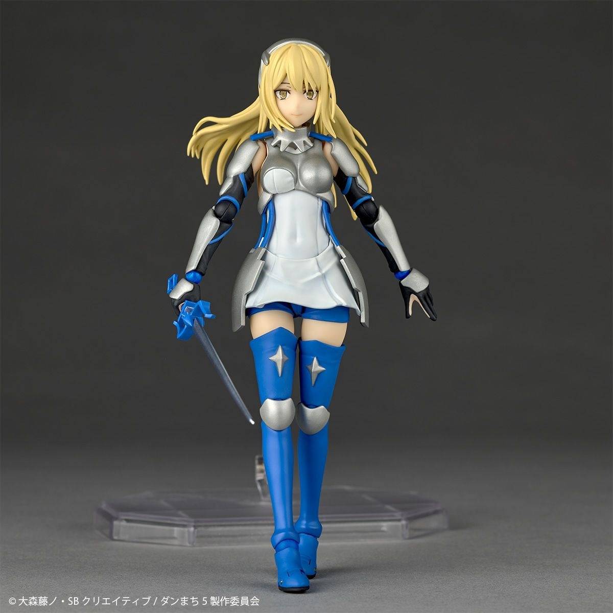 Amazing Yamaguchi Revoltech Figure Complex Ais Wallenstein Is it Wrong to Pick Up Girls in a Dungeon? NR092