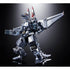 Bandai Chogokin Godzilla vs. Mechagodzilla (Ohrai Noriyoshi Poster Ver.) Action Figure