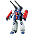 Gundam 1/100 NG #04 Gundam F91 XR-44 Guntank R-44 Model Kit