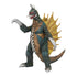Bandai Monsterlise Ichibansho Godzilla (Godzilla vs. Gigan) Gigan 1972 (Zero's Heartbeat) Figure
