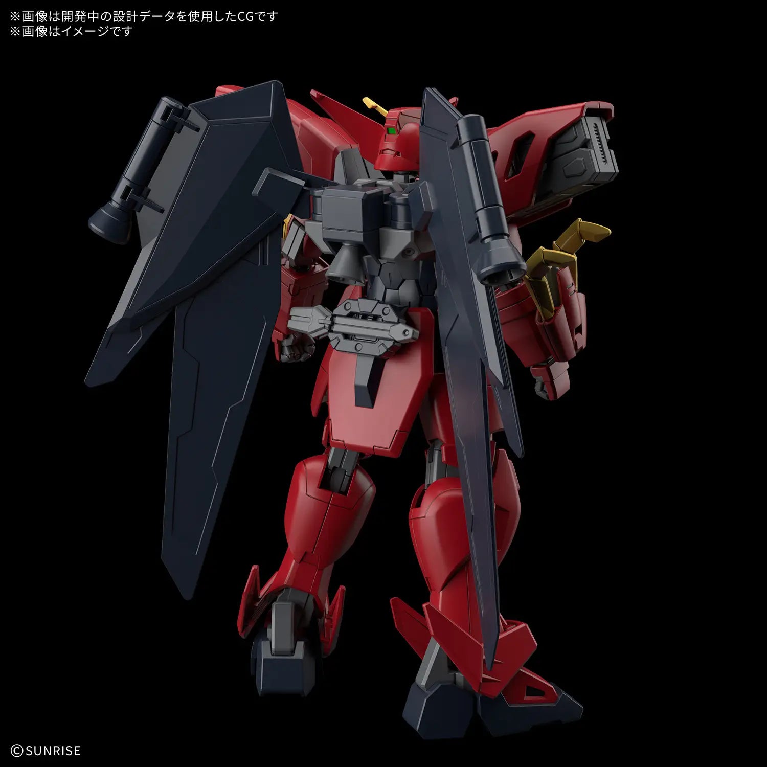 Gundam 1/144 HGUC #XXX HGAW After War NRX-0013 Gundam Virsago Model Kit