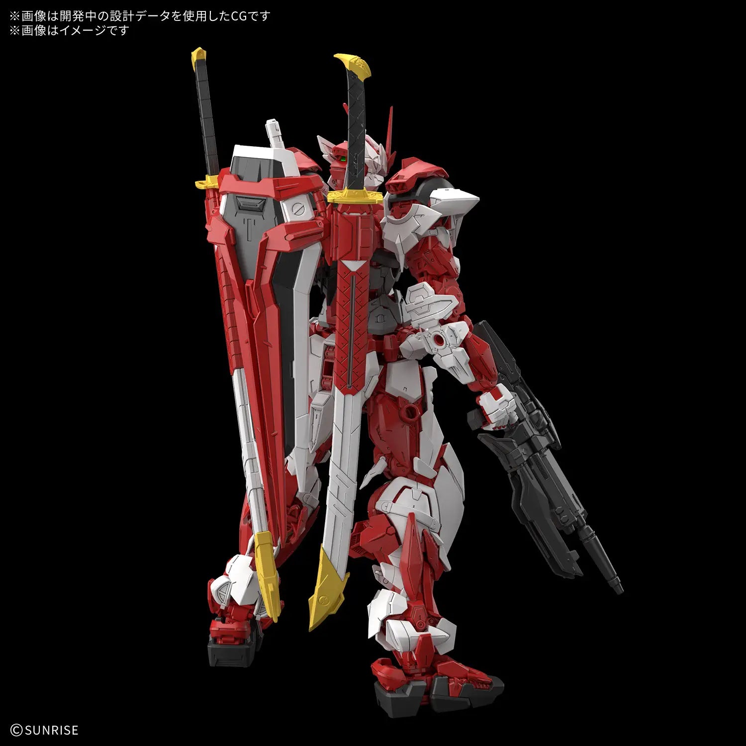 Gundam 1/100 MG Seed Freedom Astray MWF-JG001 Liberty Astray Red Frame Model Kit