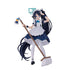 Bandai 30 Minutes Preference 30MP Blue Archive Aris (Maid) Model Kit
