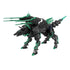 Bandai 30 Minutes Missions 30MM EB-01 1/144 Extended Armament Beast (EXWILD) Model Kit