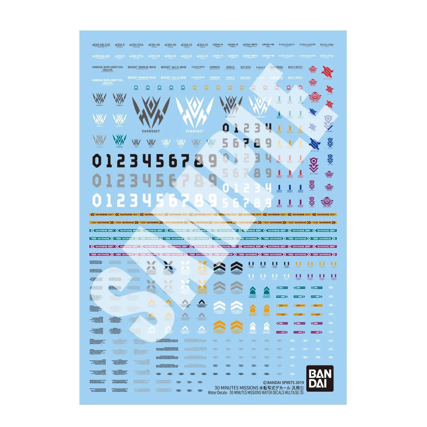 Bandai 30 Minutes Missions Decal For 30MM Water Decals Multiuse #5 Water Slide/Transfer Decals