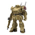 Bandai HG Armored Trooper Votoms: The Grey Witch Scopedog [Desert Color] (Tentative) Model Kit