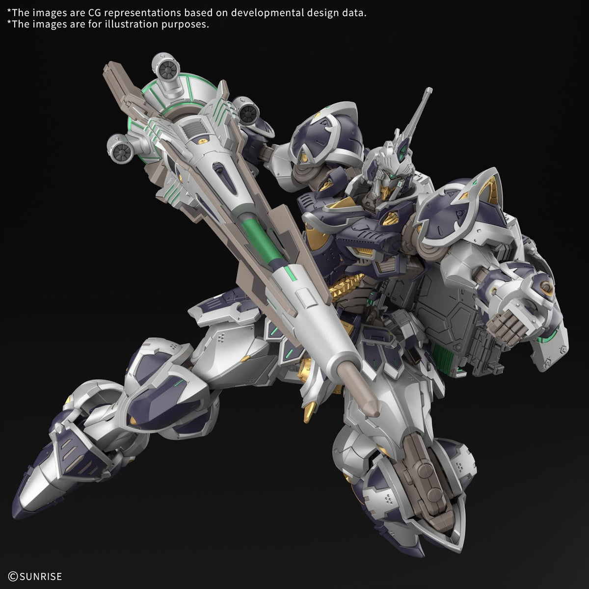Gundam 1/144 HGAA #XX TRA122E/B Calice Model Kit