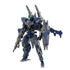 Bandai 30 Minutes Missions 30MM #XX 1/144 eEXM-40 Iglight (High-Mobility Type) Model Kit