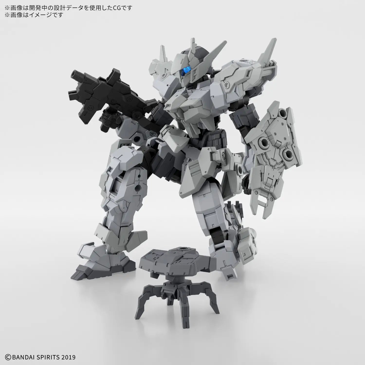 Bandai 30 Minutes Missions 30MM #XX 1/144 30MM eEXM-17RE Alto Refine Model Kit