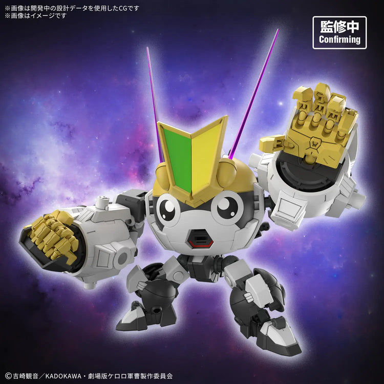 Bandai - High Grade Sgt. Keroro - New Tamama Robo tampilan samping