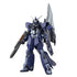 Gundam 1/144 HGUC #XXX HGCE Seed Freedom Zero STTS/F-400 Murasame Kai (Early Production Type) Model Kit