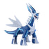 Bandai Pokemon Dialga Model Kit
