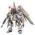Gundam 1/100 MGEX Seed Freedom ZGMF/A-262PD-P Mighty Strike Freedom Gundam Model Kit