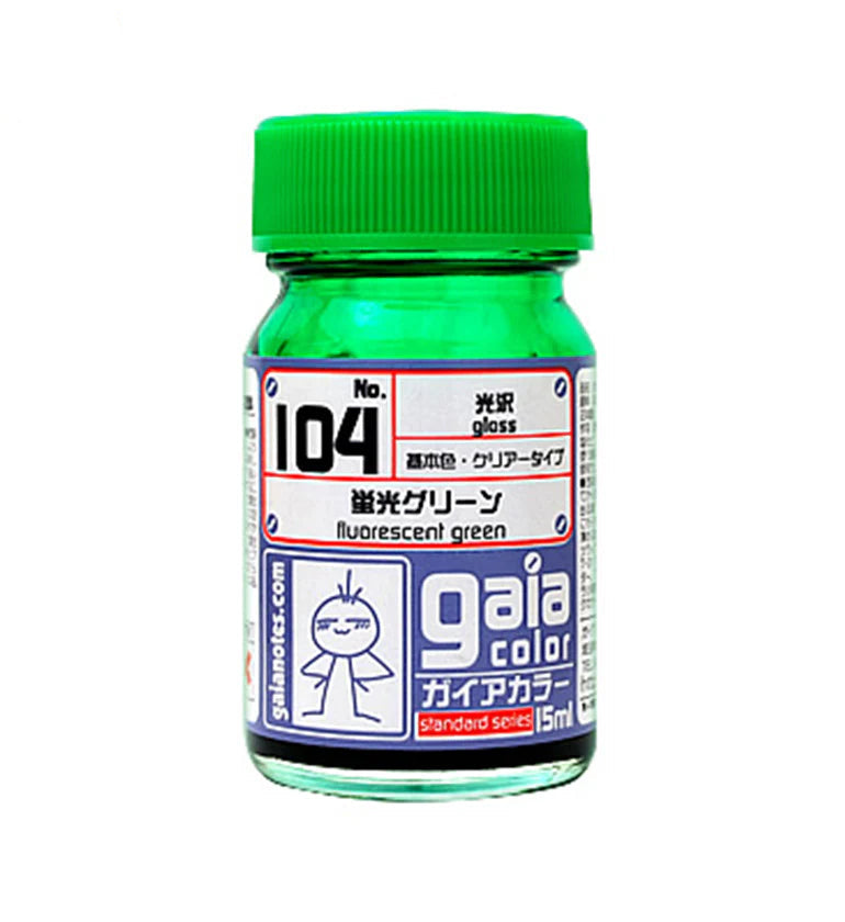 Gaianotes Gaia 104 Gloss Fluorescent Green 15ML Paint Bottle