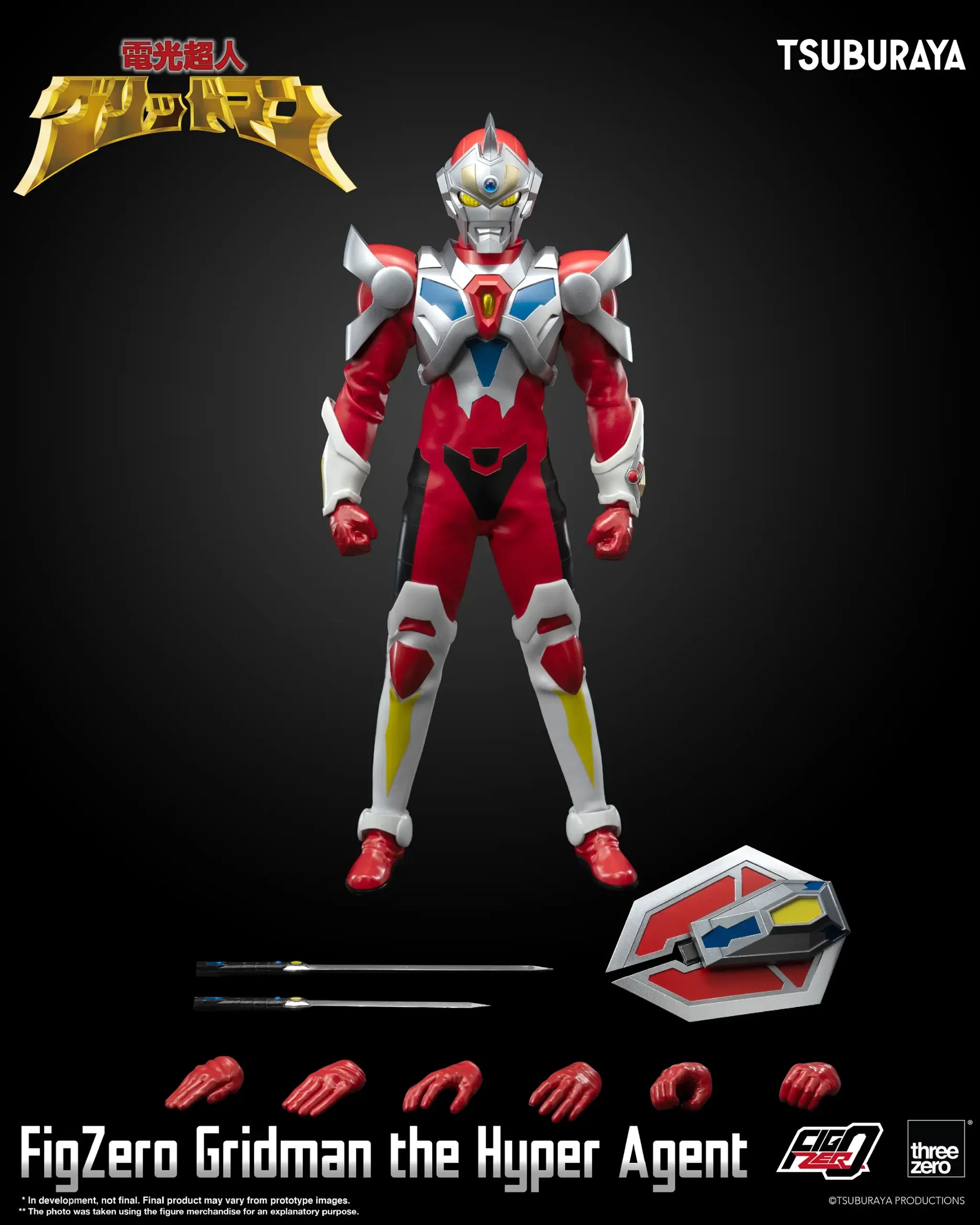 ThreeZero FigZero 1/6 Gridman the Hyper Agent Gridman Scale Figure