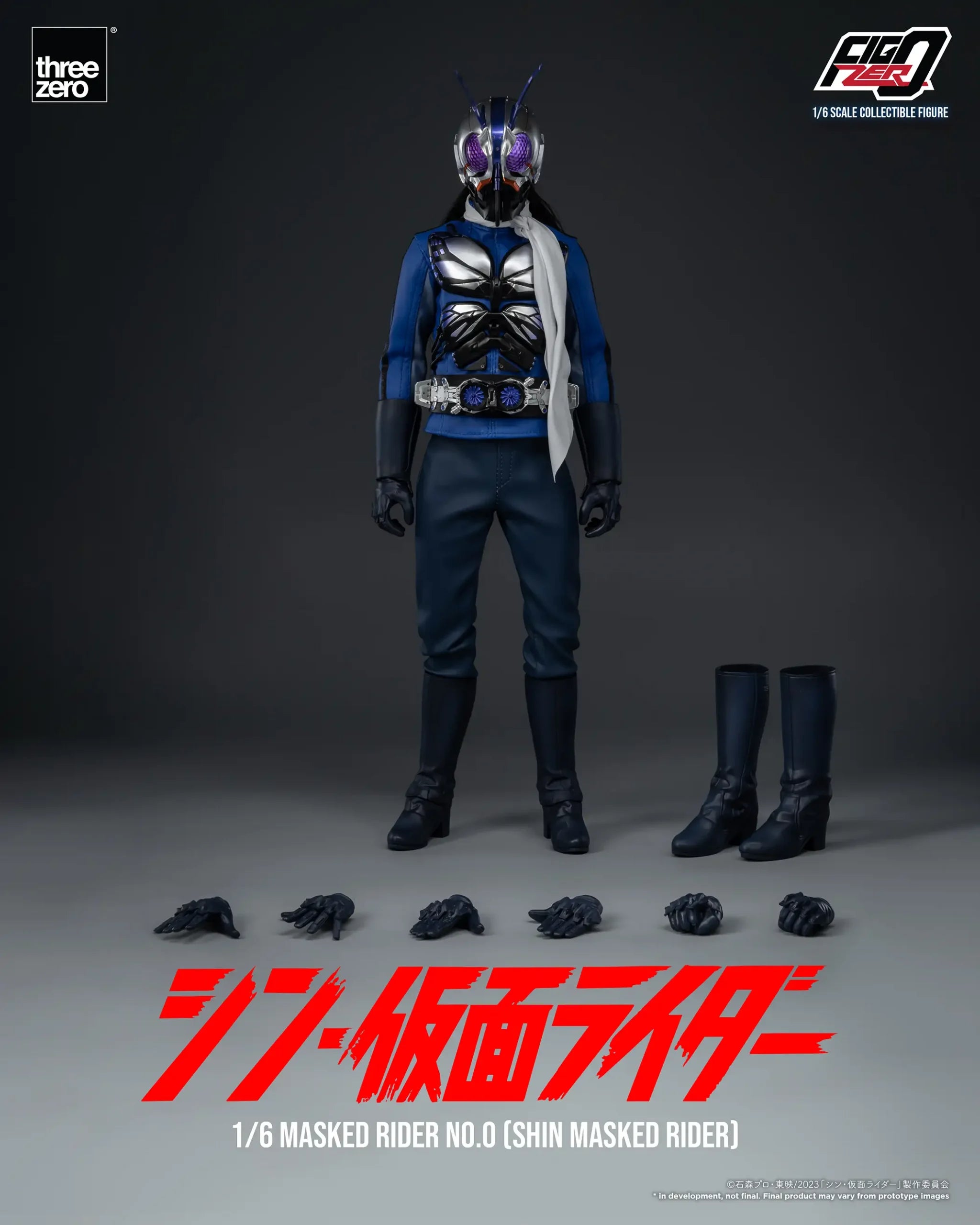 ThreeZero FigZero 1/6 Shin Kamen Rider Masked Rider No.0 Scale Figure