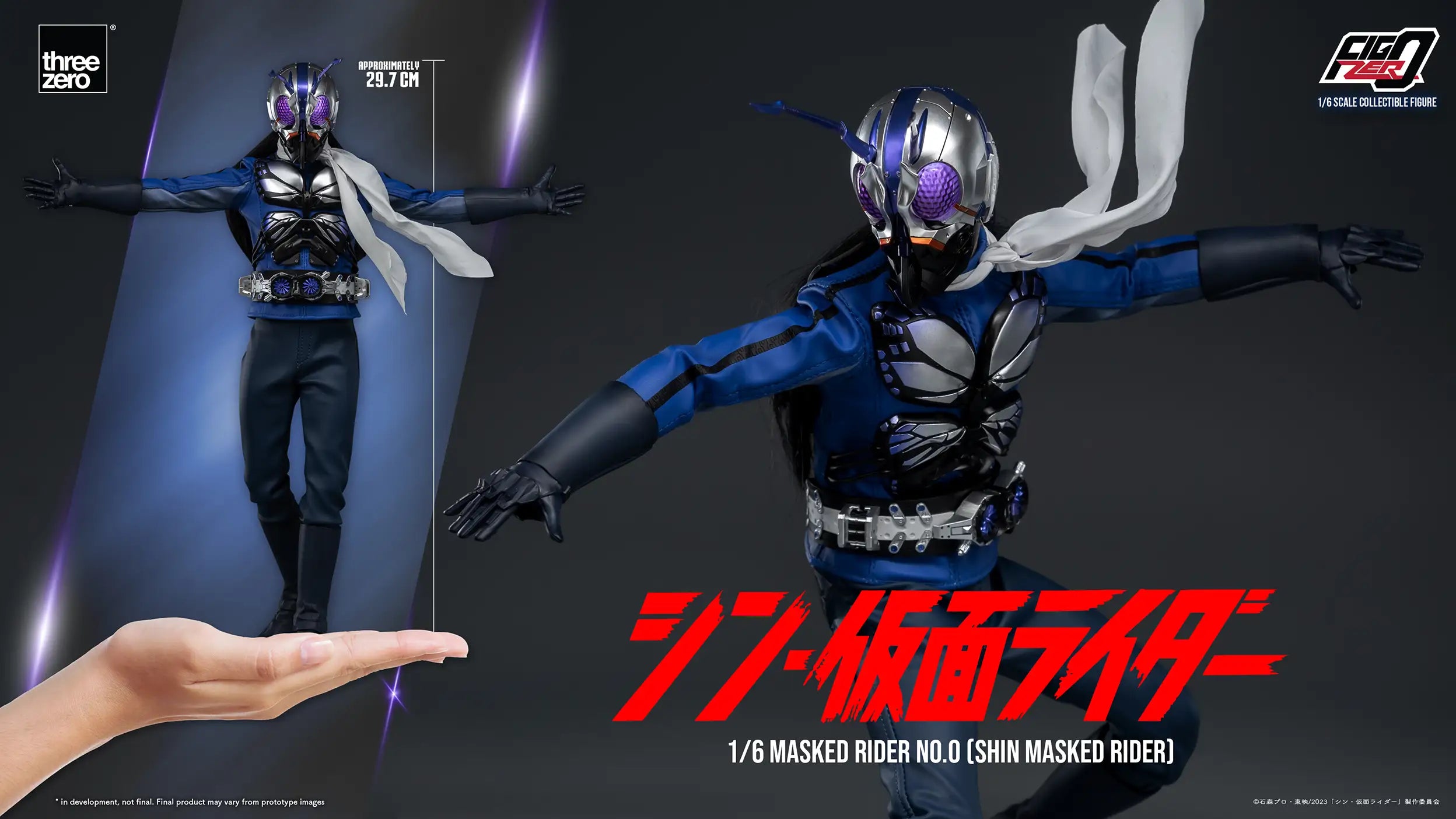 ThreeZero FigZero 1/6 Shin Kamen Rider Masked Rider No.0 Scale Figure