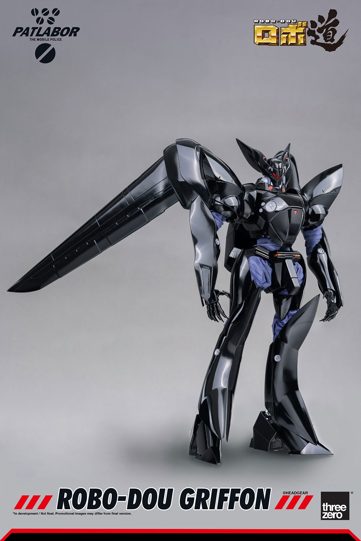 ThreeZero Patlabor ROBO-DOU Griffon 1/35 Scale Figure