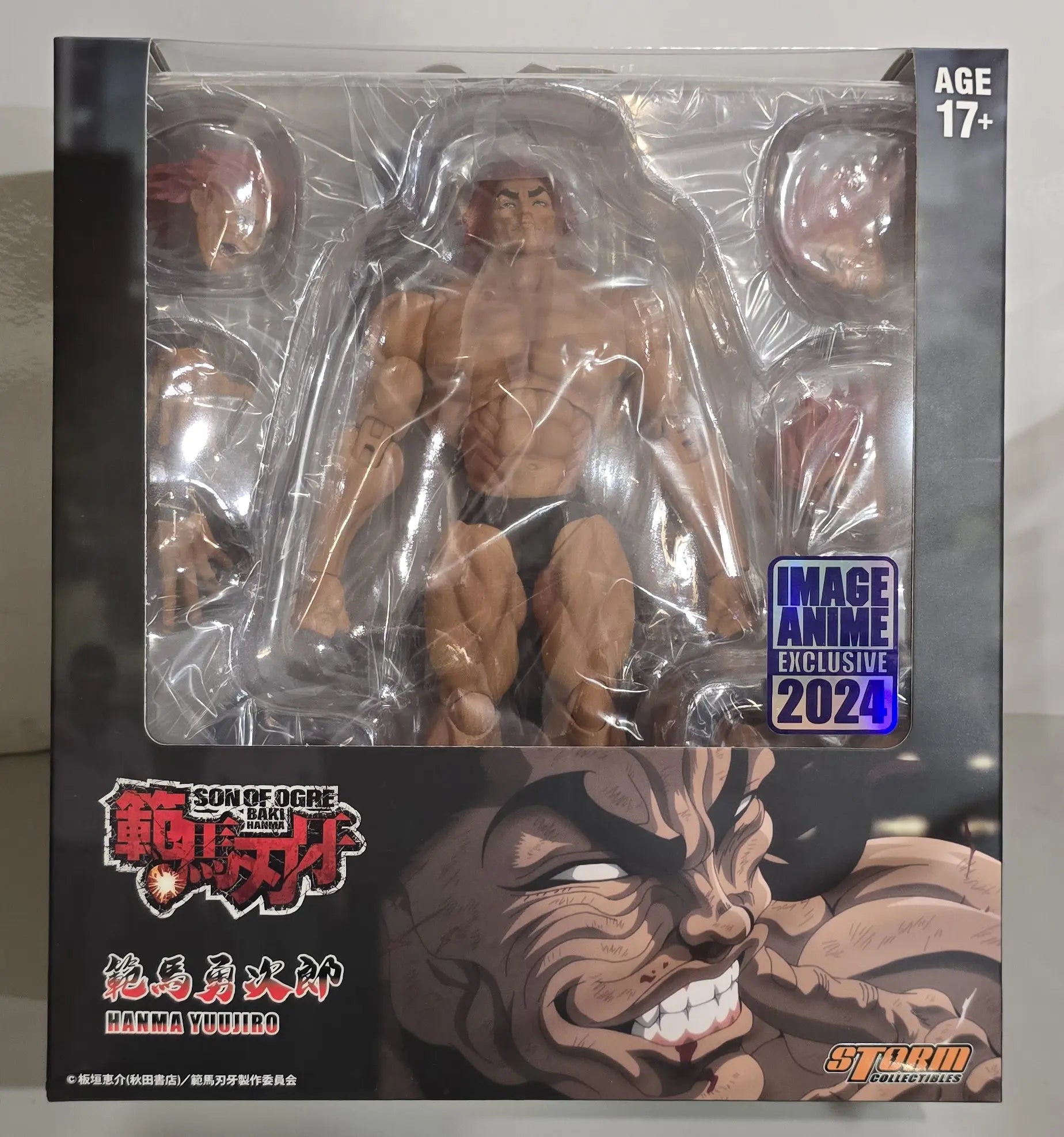 Storm Collectibles 1/12 Baki Hanma: Son of Ogre Yujiro Hanma (NYCC Special Edition) Action Figure