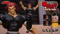 Storm Arena 1/12 Baki Hanma: Son of Ogre Yujiro Hanma Scale Action Figure