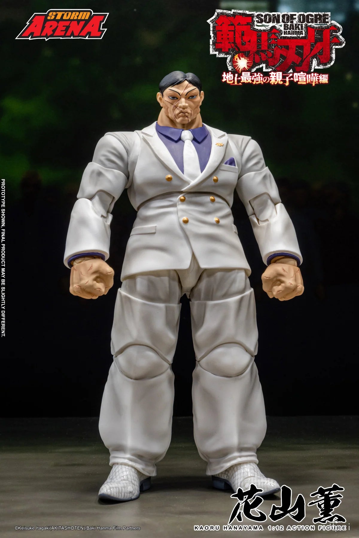 Storm Arena 1/12 Baki Hanma: Son of Ogre Kaoru Hanayama Scale Action Figure