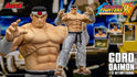 Storm Arena 1/12 The King of Fighters '98 Goro Daimon Scale Action Figure