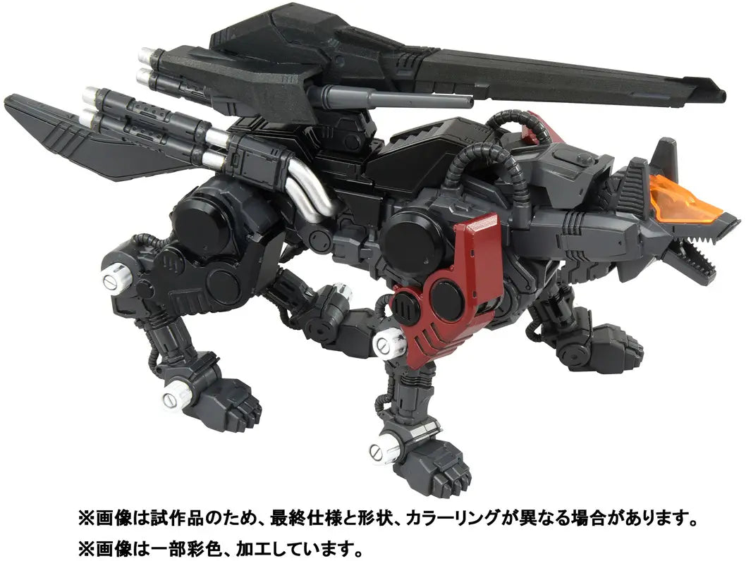 Kotobukiya 1/100 Zoids Realize Model RMZ-008 Command Wolf (Irvine Special) Scale Model Kit GN098