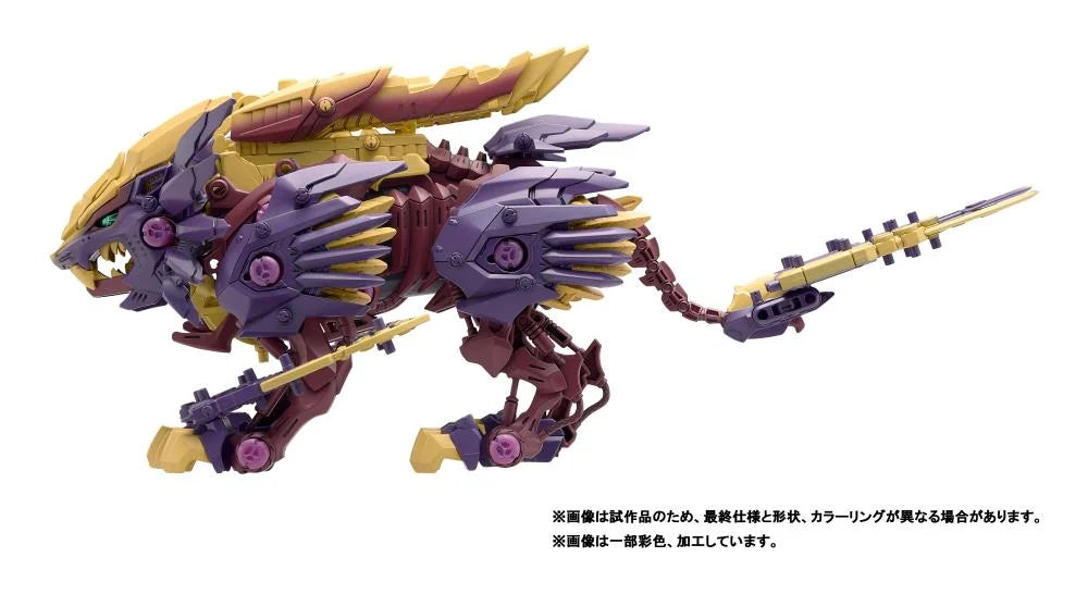 Takara Tomy Zoids x Monster Hunter Beast Liger Magaimagado (Sinister Armor) Model Kit