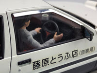 Aoshima 1/24 Initial D #14 Takumi Fujiwara AE86 Trueno (Project D Ver. With Driver Figure) Model Kit